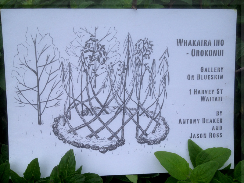 Tree Art